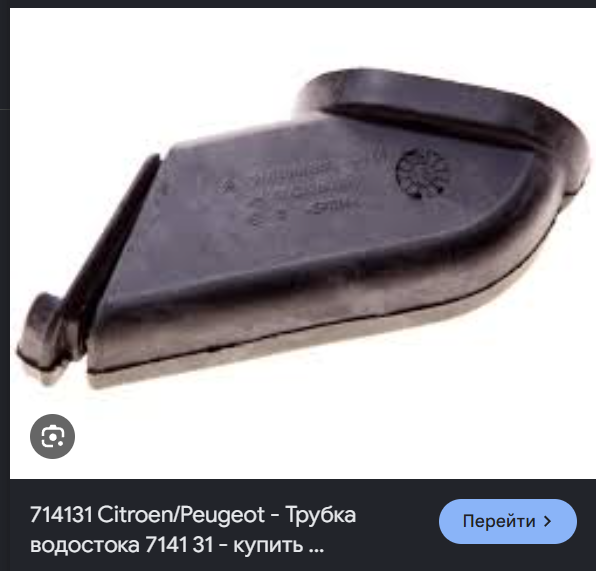 image.png.de7556dda813cc0f4b9a1f140ed93182.png