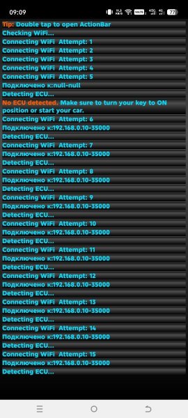 Screenshot_20260617-090913.jpg