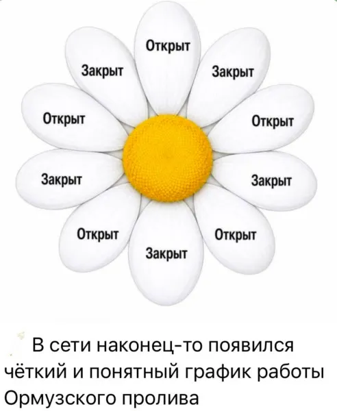 image.png.4d16ec659892b8f433bc3f6c9e660676.png