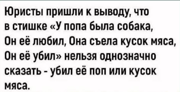 image.png.e30b3c5d15dc34df7ad04cef385323dd.png