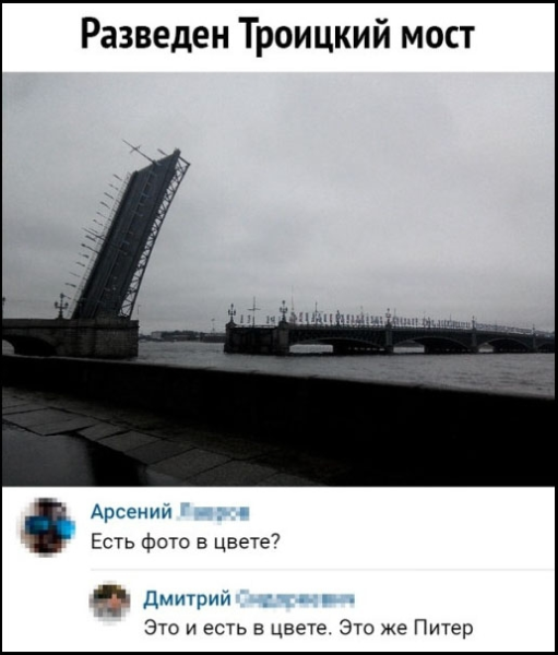image.thumb.png.569bf98eec1f10efd9d010c3feb6e8bb.png