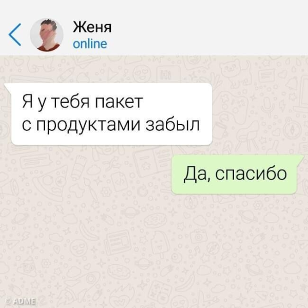 image.thumb.png.87a9e92c990bff5c0f44958e2dbb5ff9.png