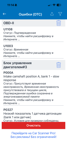 IMG_1236.png