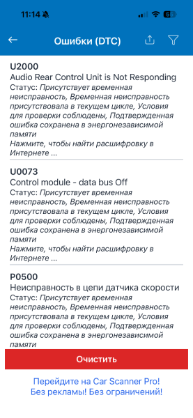 IMG_1237.png