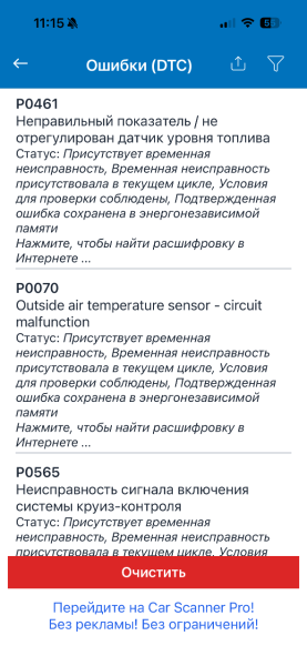 IMG_1238.png