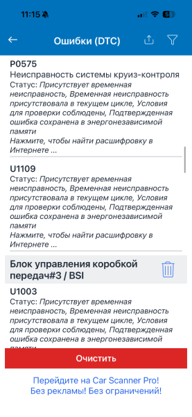 IMG_1239.png