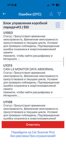 IMG_1240.png