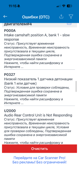 IMG_1241.png