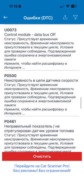 IMG_1242.png