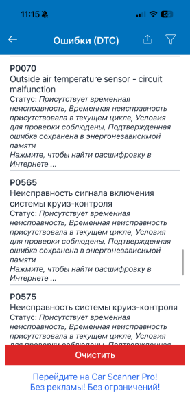 IMG_1243.png