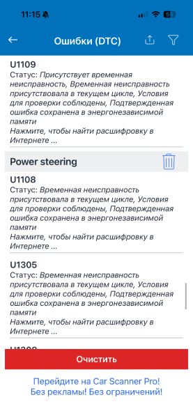 IMG_1244.png