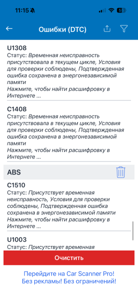 IMG_1245.png