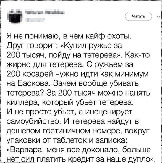 21c3a2af455438892b536a18559e5359d52f82e9.jpg.11735539d66bdbc2e2849546d69066b8.jpg