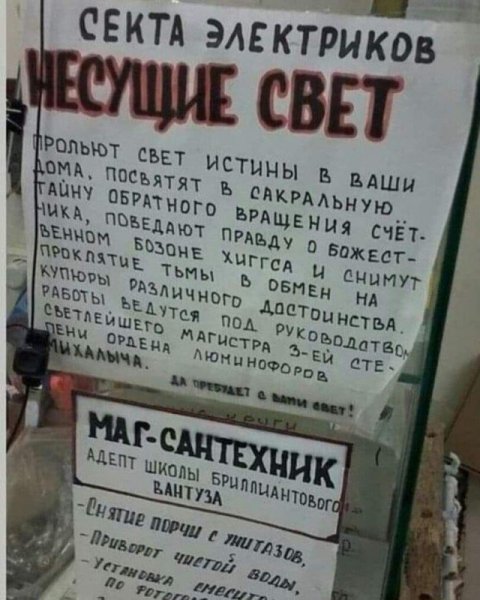4b78862b174a2d8db18fee21cfce770a0ead4995.thumb.jpg.2ad6132d37b6873776cecbd03ea4b684.jpg