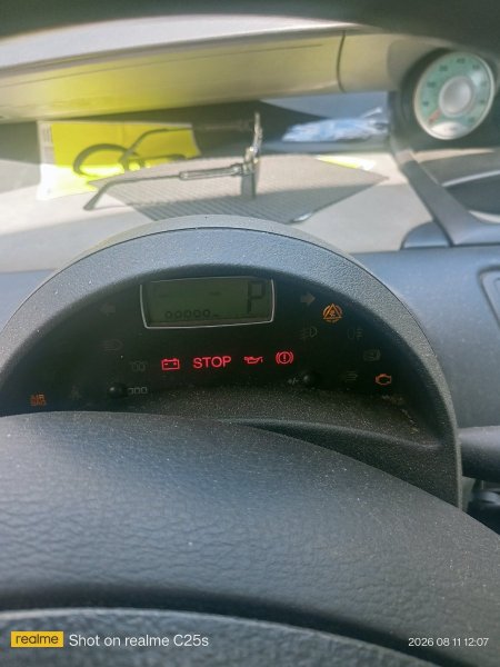 IMG20260811120707.jpg