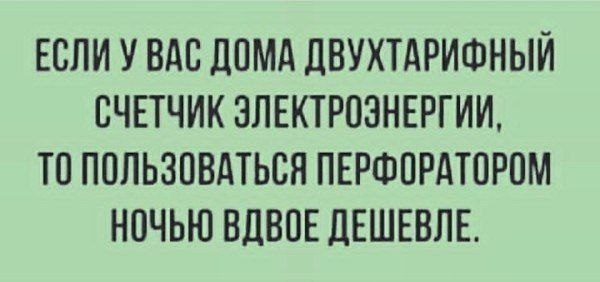 image.png.2e348cbc6723d5ce34c99ab6523dc1e8.png