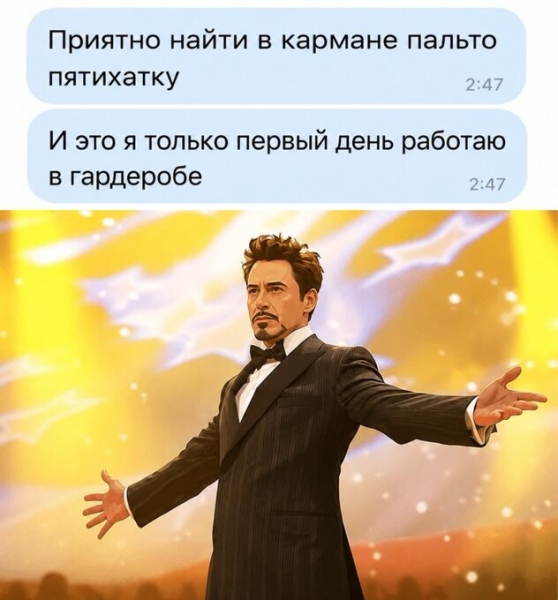 image.thumb.png.c25baa8488263f443045a23ce01700f0.png