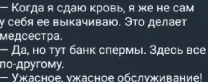 Screenshot_20260924_134604_Chrome.jpg.8023e2ec84e1e989fe85c1d51cc4f944.jpg