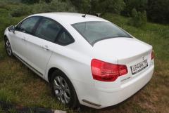 C5 белый перламутр